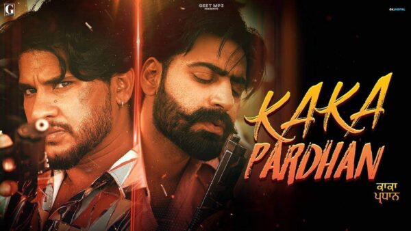 Kaka Pardhan Movie Cast, Release Date, Trailer 2021