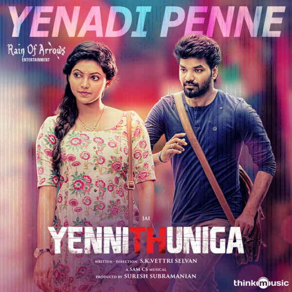 Yennithuniga Budget, Box Office Collection Day Wise, Is Yennithuniga Hit or Flop?